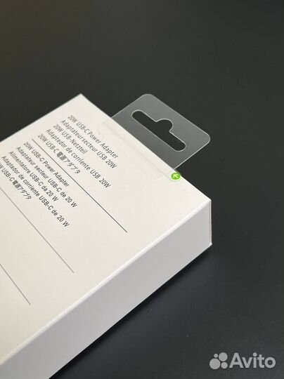 Быстрая зарядка Блок питания 20w + кабель