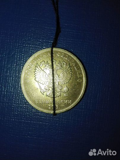 Монеты брак