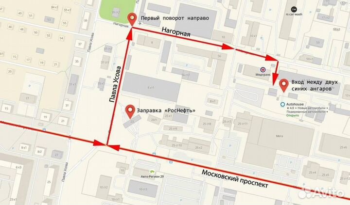 Петля капота левая Lexus NX