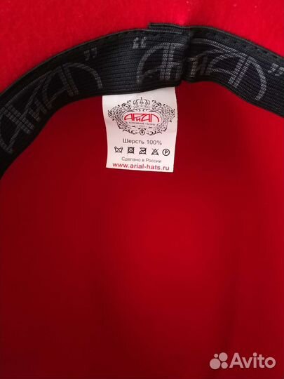 Шляпа женская