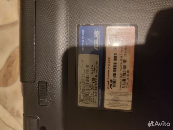 Adus x75v на запчасти