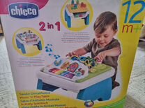 Chicco modo игровой стол