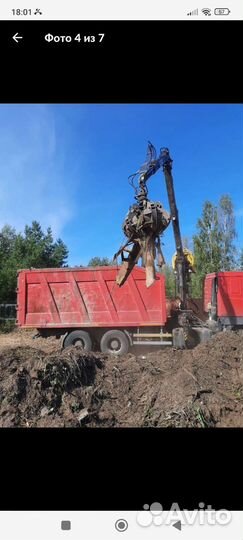 Вывоз мусора