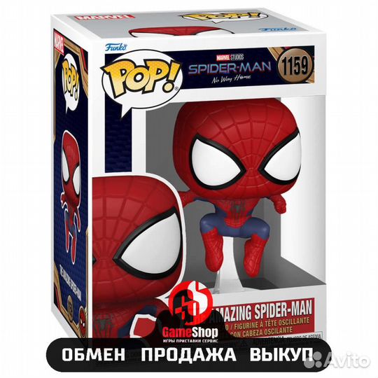Фигурка Funko POP Bobble Marvel Spider-Man No Way