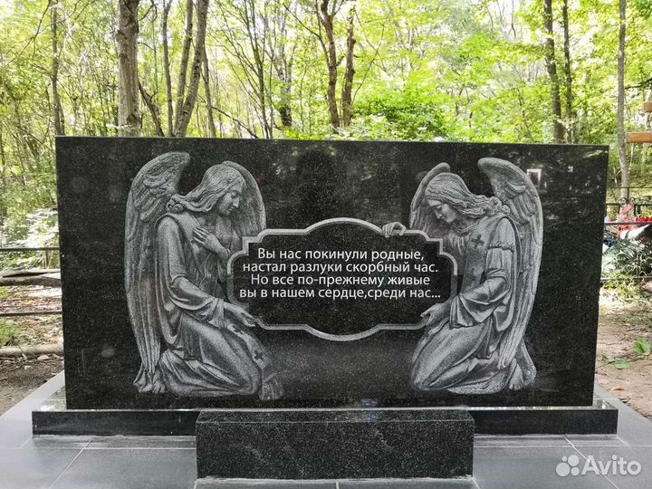 Памятники, оградки