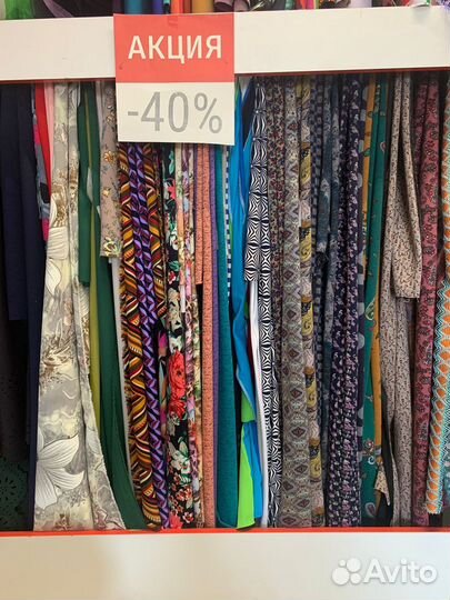 Ткани: Трикотаж, шифон, гипюр