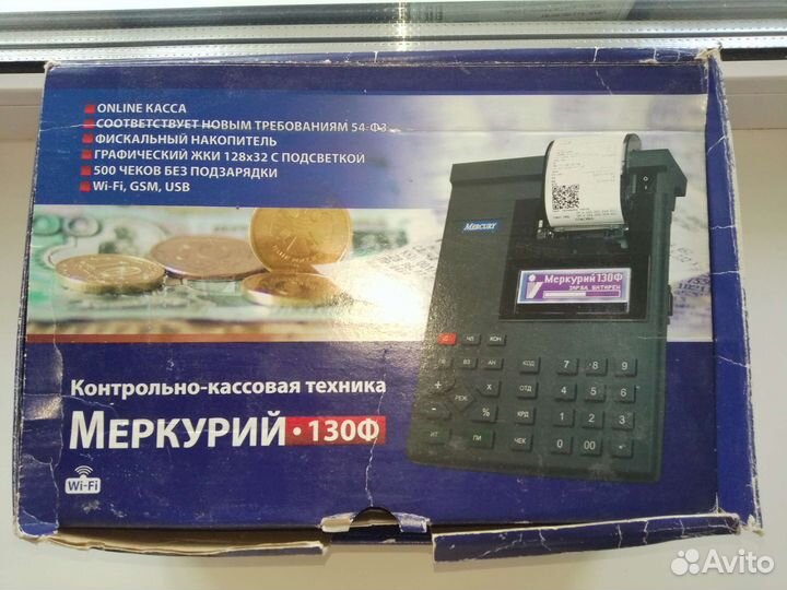 Кассовый аппарат Меркурий-130Ф