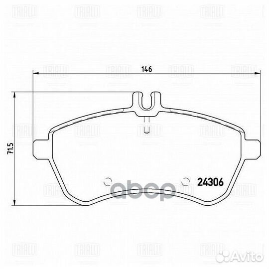 Колодки торм. для а/м Mercedes C-Class (W204)