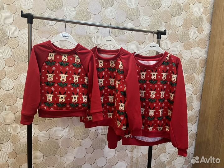 Family look новогодний