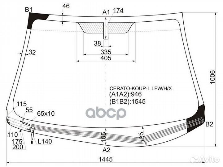 Стекло лобовое с обогревом щеток KIA cerato/FOR