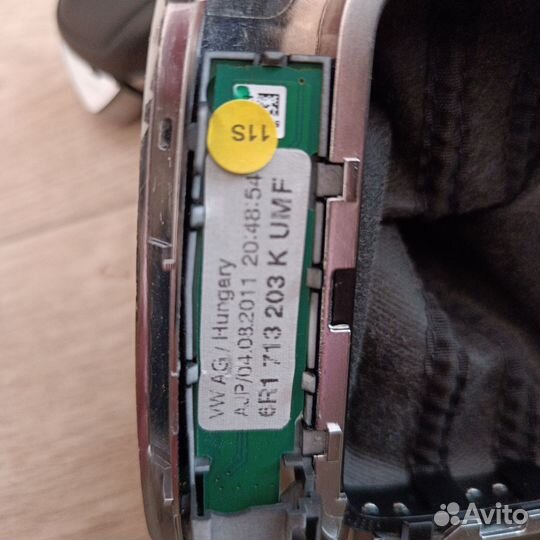 Ручка АКПП volkswagen polo