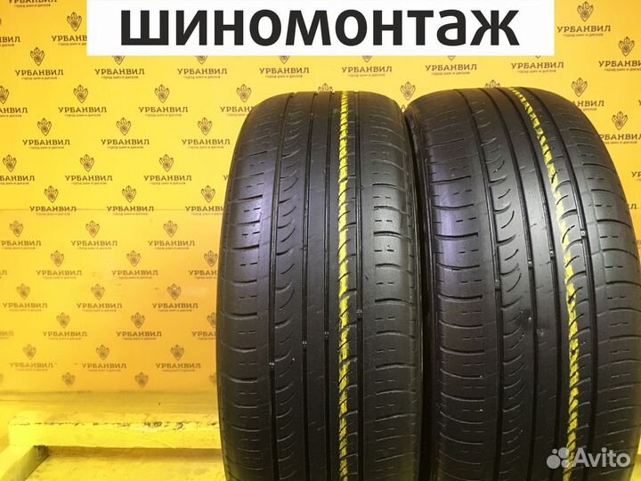 Nexen Classe Premiere CP672A 225/55 R18 98H