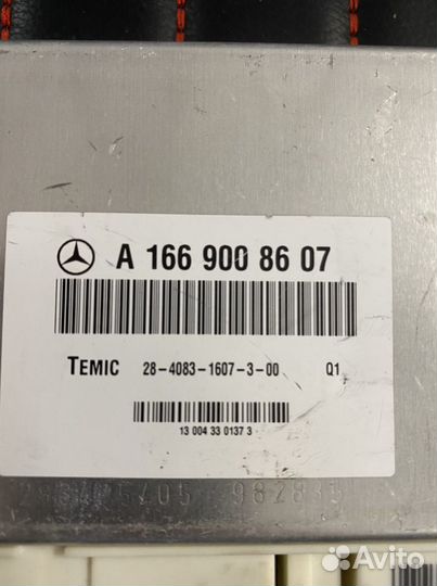 Блок управления активным стабилизатором Mercedes w