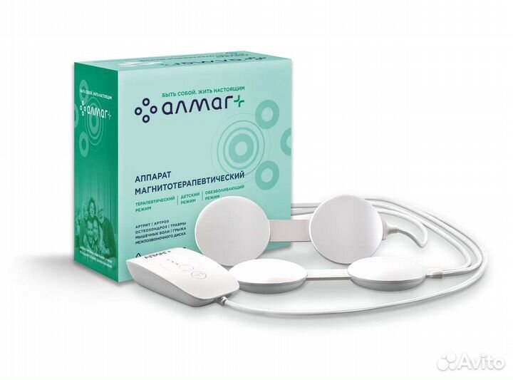 Аппарат магнитотерапии алмаг Плюс