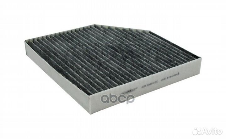 Фильтр салона угольный;audi A6,A7, A8, allroad