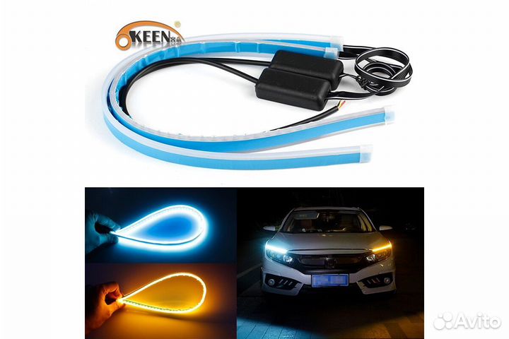 Дхо с бегущим поворотом без предоплат