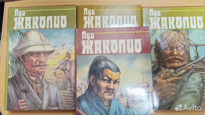 Серия Лик и Луи Жаколио