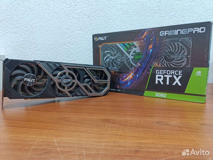 Palit RTX 3080 GamingPro (LHR)