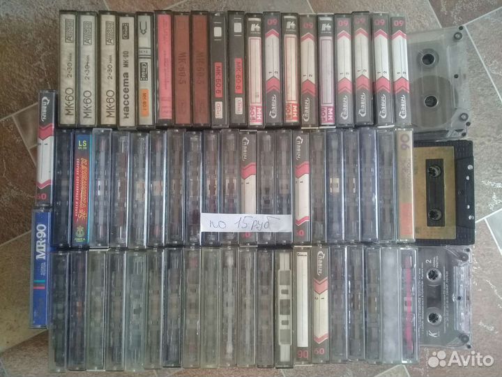 Аудиокассеты