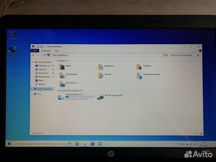 Ноутбук HP 2000-2d00