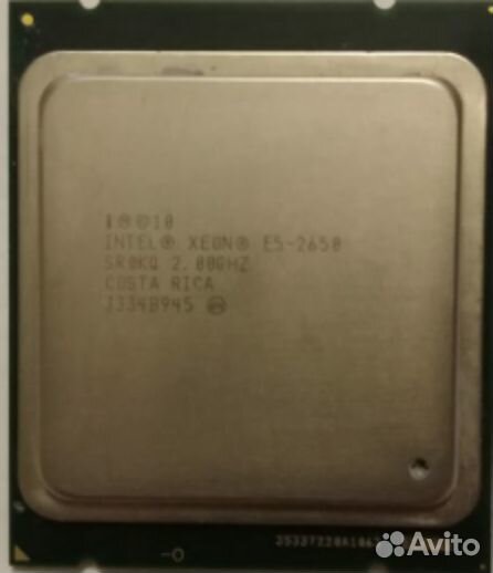 Процессор e5-2650v1