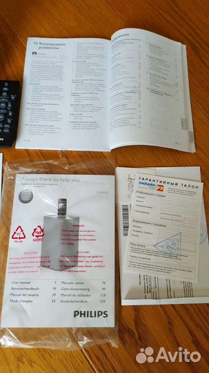 Музыкальная микросистема центр philips DTM3155/12