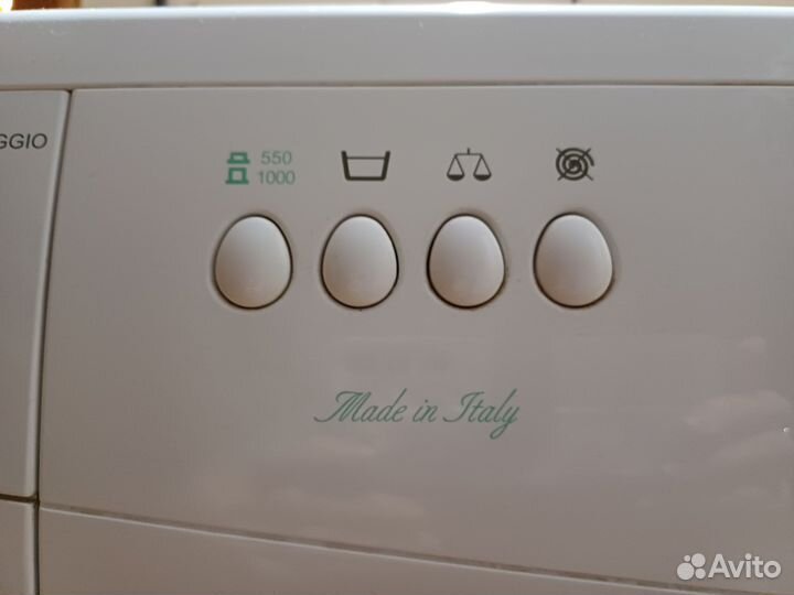 Стиральная машина Ардо А 1033