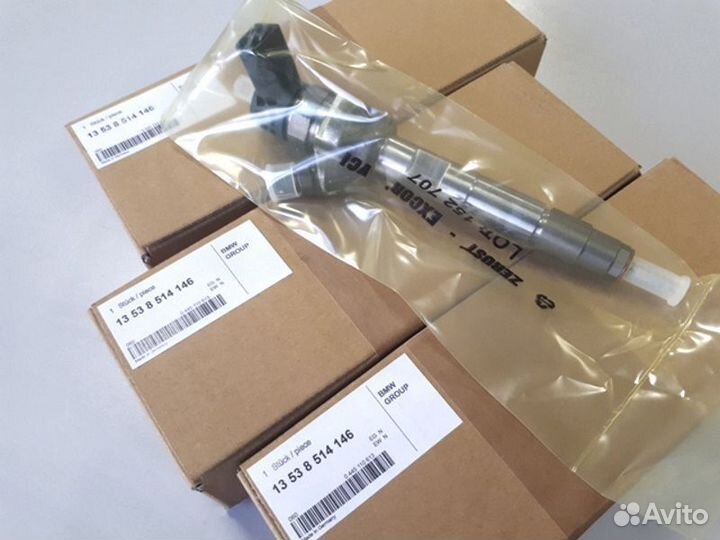 Форсунка топливная BMW 13538514146