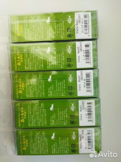 Jumprize chata bee #52; #60; #85