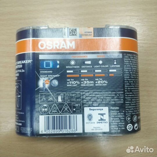 Лампы osram H 1