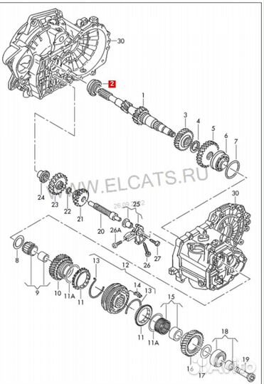 Подшипник первичного вала MQ250 085311123D малый