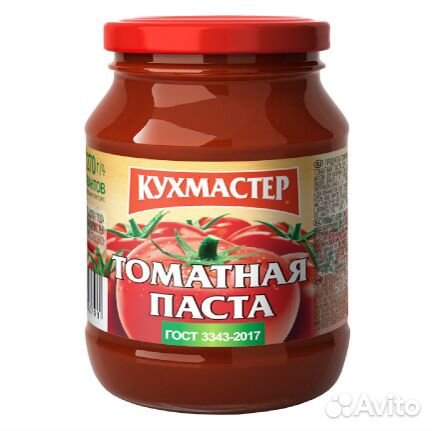 Томатная паста Кухмастер 270г