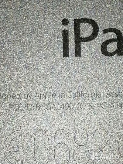 iPad mini 2 32gb 1490