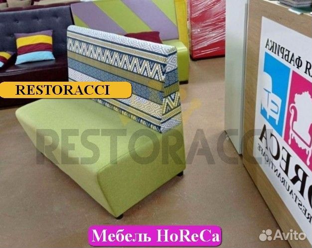 Диван опт розница