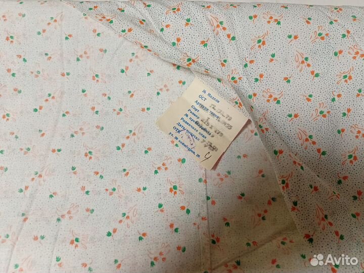 Советские новые пододеяльники