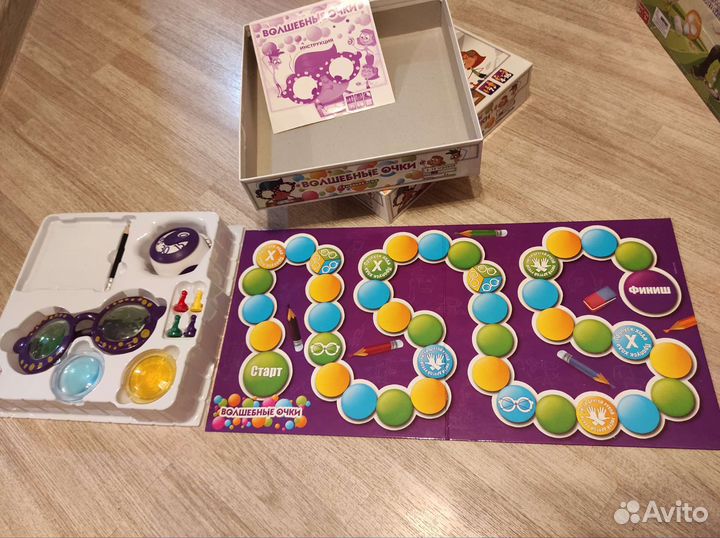 Настольные игра для всей семьи