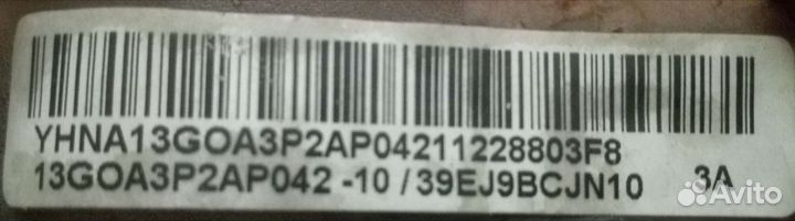 Поддон нетбука asus eee pc x101ch