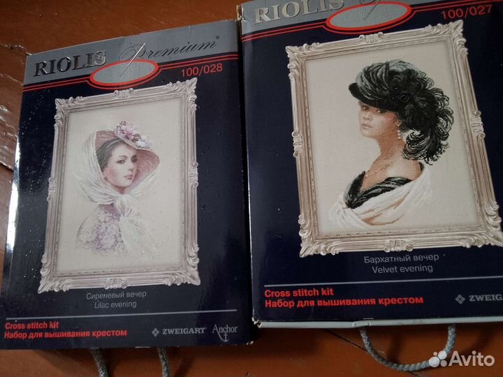 Схемы для вышивки с остатками ниток