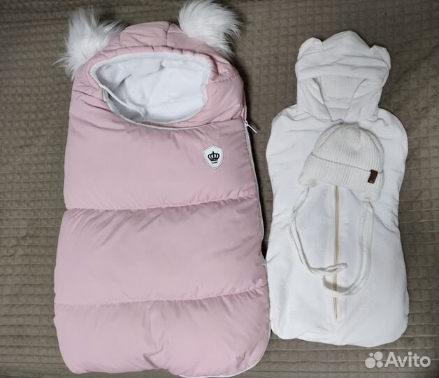 Комплект на выписку осень зима