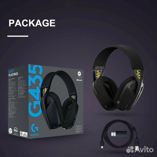 Беспроводные наушники logitech g435