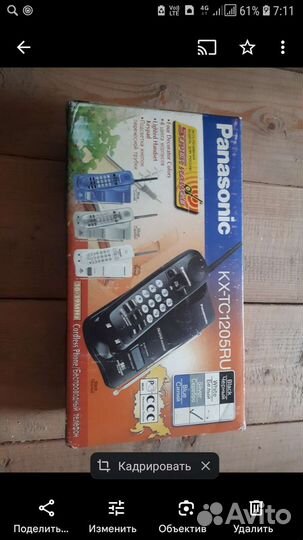 Радиотелефон panasonic