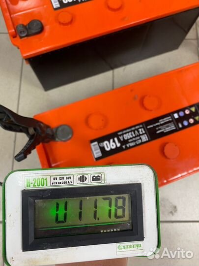 Аккумулятор бу Xtreem Classic 190 Ач