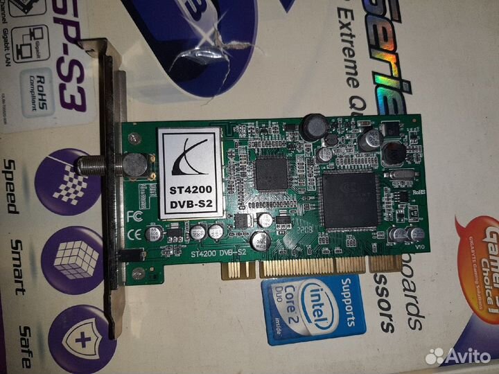 DVB-S2. ST-4200