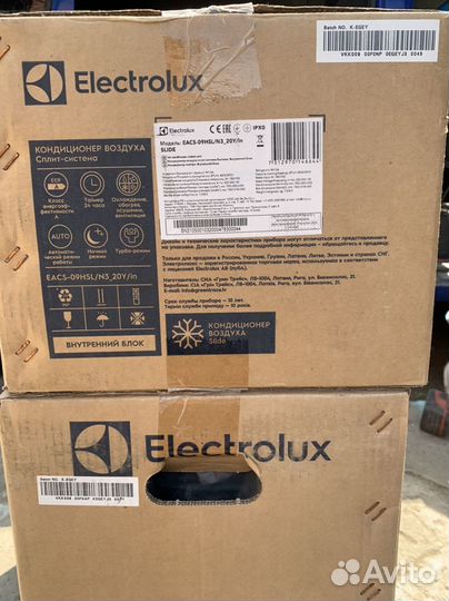 Сплит система новая Electrolux eacs-09HSL/N