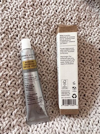 Aroma active Восстанавливающий крем 15 мл