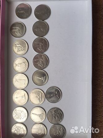 Монеты СССР редкие