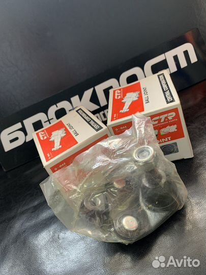 Шаровые опоры Toyota