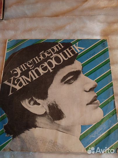 Виниловые пластинки СССР