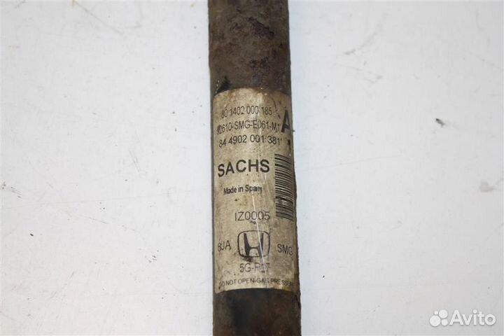 Амортизатор задний Honda Civic 5D 2006-2012