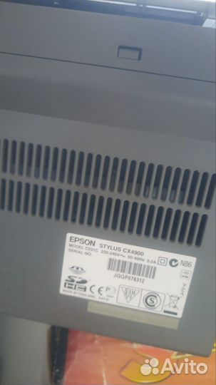 Epson